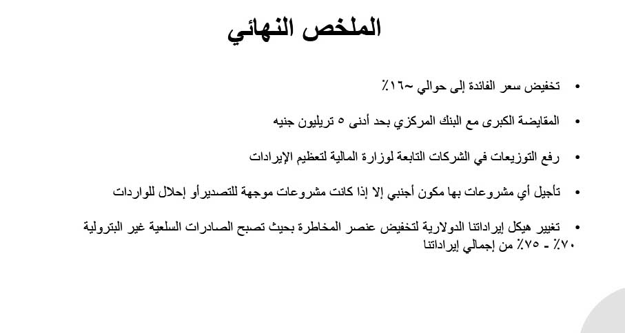 10 copy